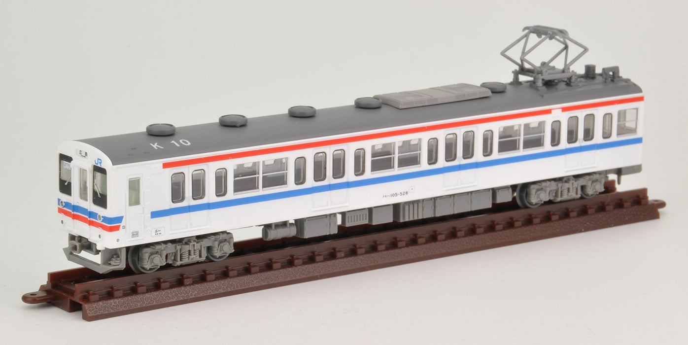 Tomytec JR 105 Series Kabe Line Hiroshima 2-Car Set - Railway Collection Diorama