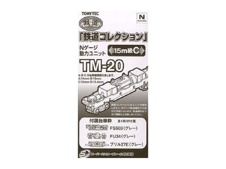 Unité d'alimentation Tomytec classe C 15M - Fournitures de diorama de collection ferroviaire TM-20