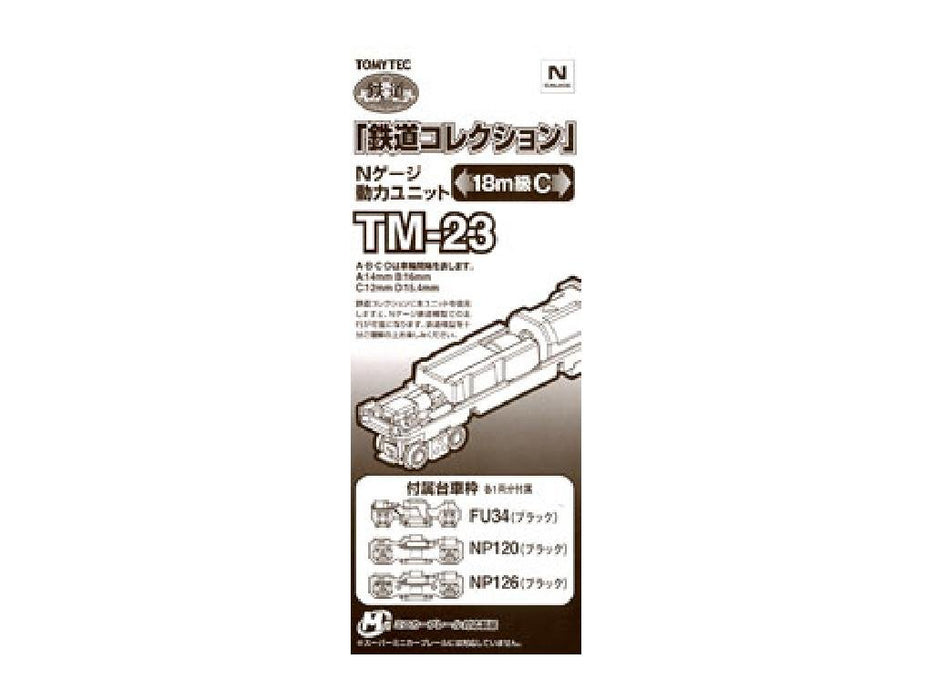 Tomytec 18M Class C Railway Collection Power Unit TM-23 Diorama Supplies
