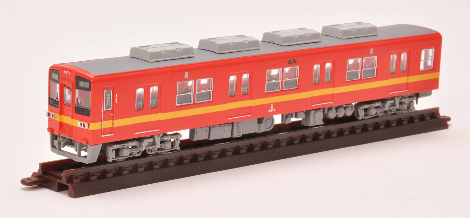 Tomytec Railway Collection - Tobu Railway 8000 Series 2 voitures Standard Revival Ensemble de couleurs