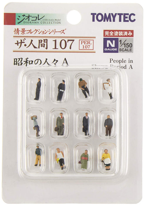 Tomytec Showa People A Diorama Supplies from Geocolle Scene Collection 107