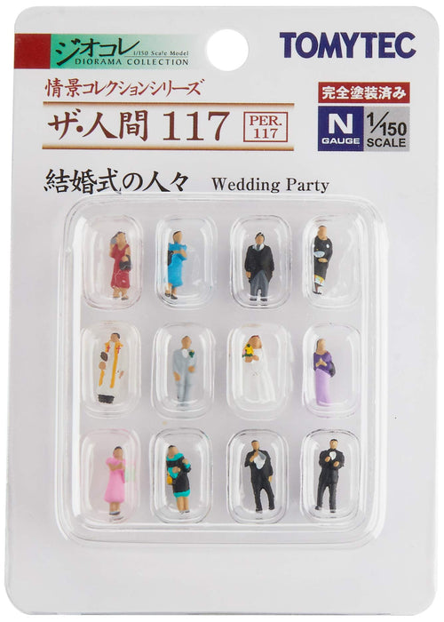 Tomytec Wedding Scene Collection - Human 117 Diorama Supplies Series