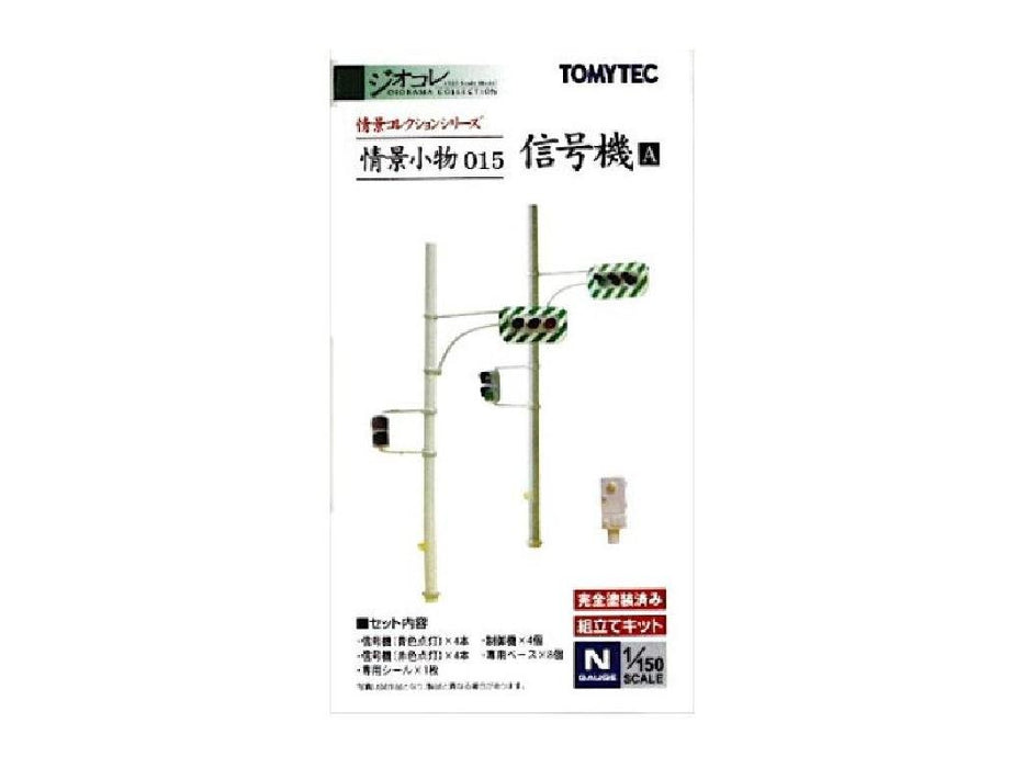 Tomytec Traffic Light A Diorama Scenery Collection Accessories 015 - Geocolle Series