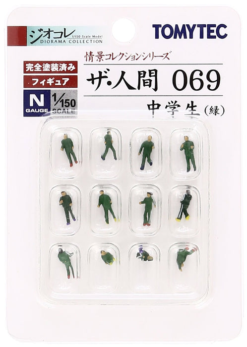 Tomytec Junior High School Student Green Diorama Supplies from Geocolle Scenery Collection