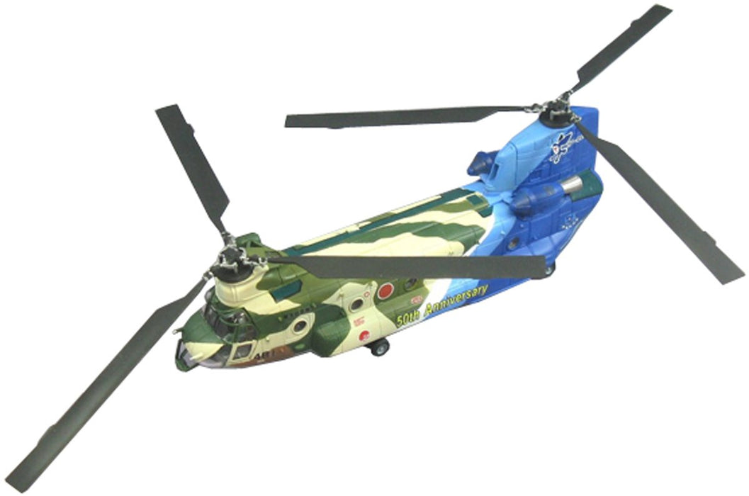 Tomytec Gimix Flugzeugserie CH-47 HC03 Modellbausatz