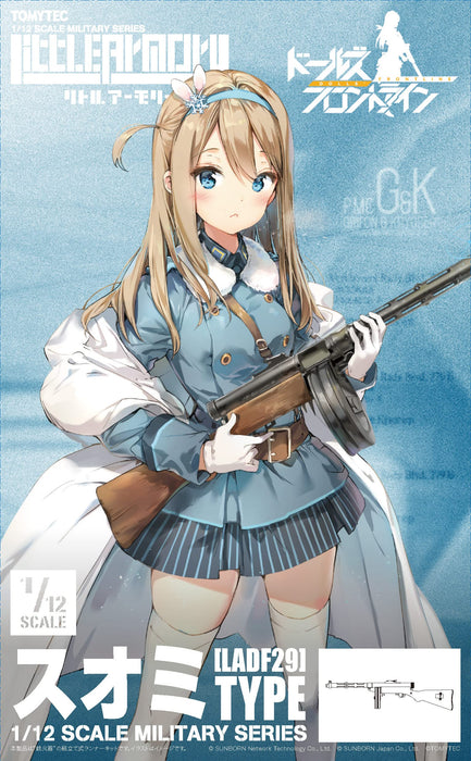 Tomytec Little Armory Ladf29 Suomi Type Plastic Model from Dolls Frontline Series