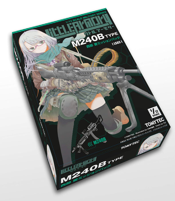 TOMYTEC Ls03 Military Series Little Armory M240 Ai Nishibe Mission Pack 1/12 Scale Kit