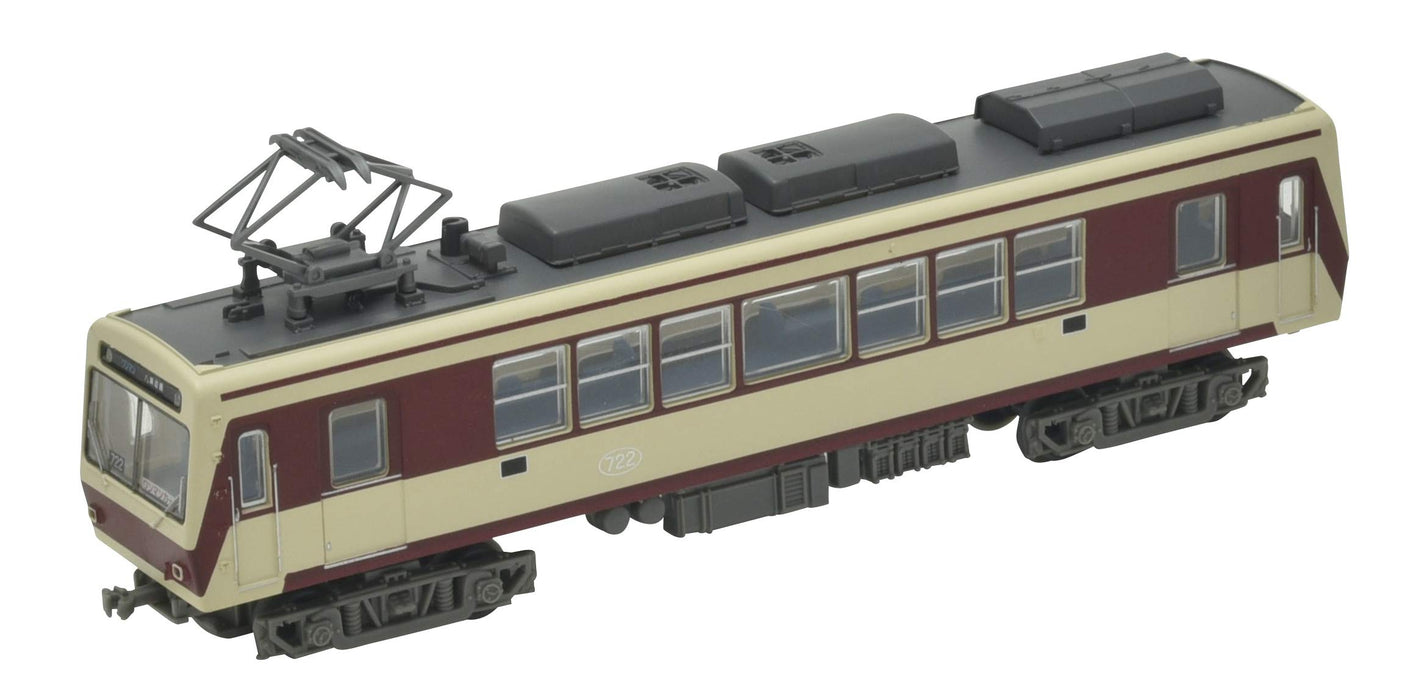 Tomytec 700 Serie Eizan Iron Train - 722 Release Farbe Limited Edition Diorama Zubehör