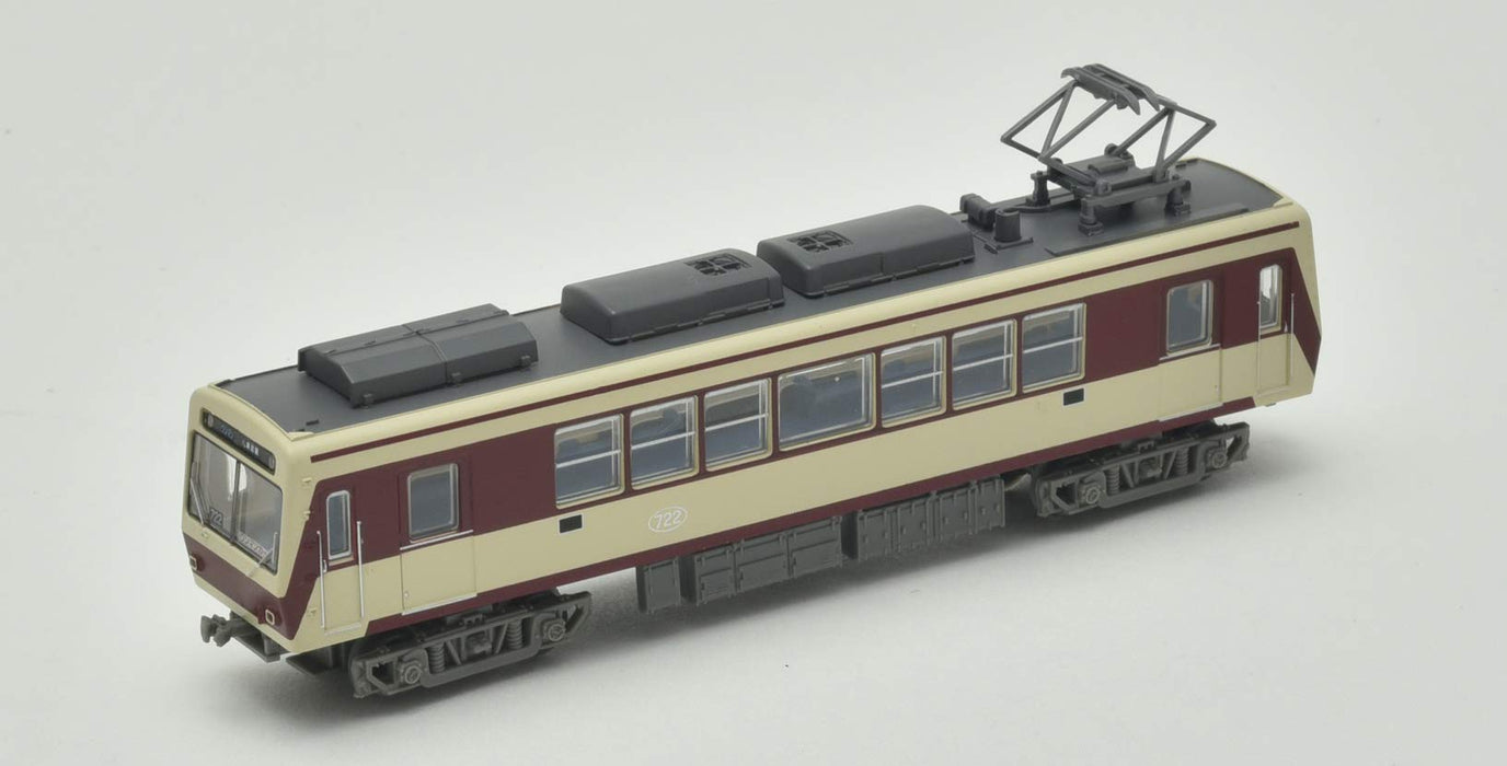 Tomytec 700 Serie Eizan Iron Train - 722 Release Farbe Limited Edition Diorama Zubehör