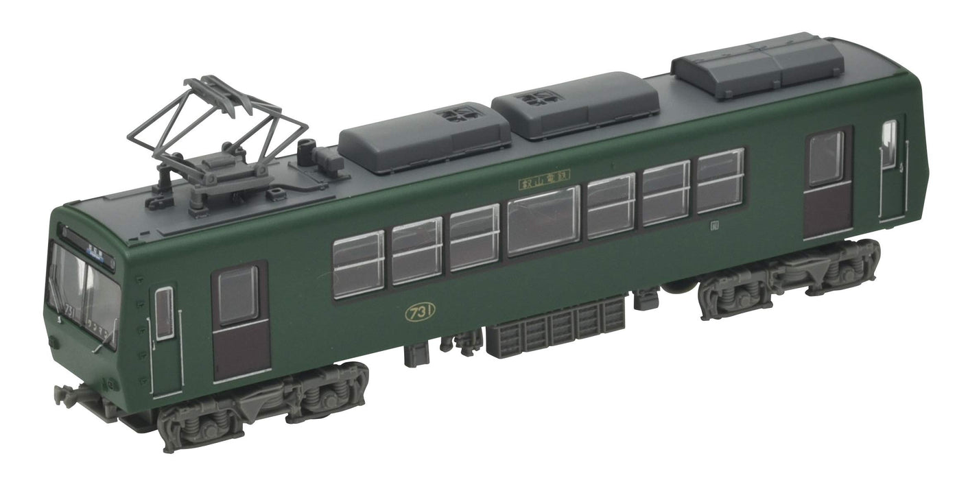 Tomytec Eizan Train 700 Series - Nostalgic 731 Diorama Supplies Limited Production Railway Collection