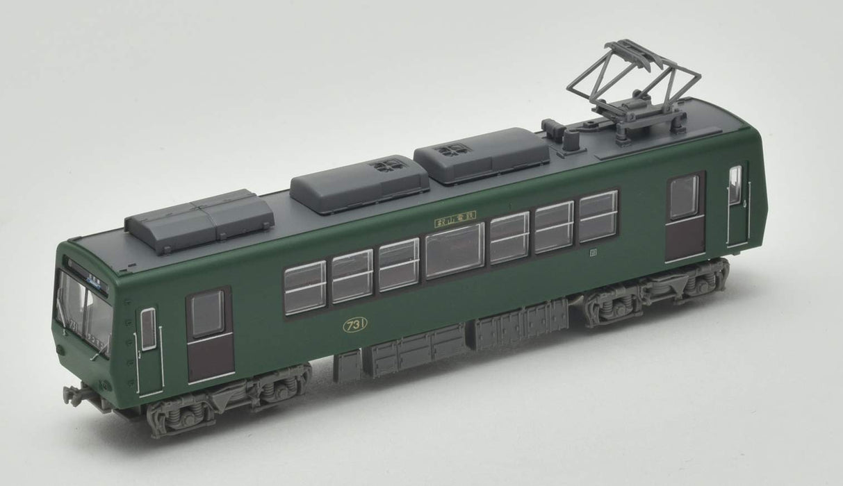Tomytec Eizan Train 700 Serie – Nostalgische 731 Diorama Supplies Eisenbahnsammlung in limitierter Auflage