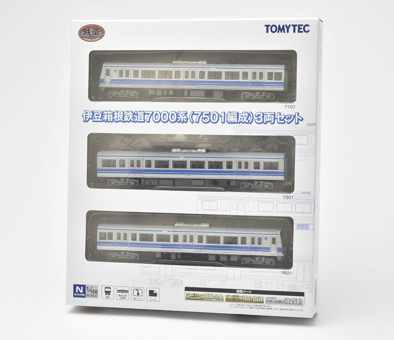Tomytec Iron 7000 Serie 3-Wagen-Set Izu Hakone Railway Collection, limitierte Auflage, 313984