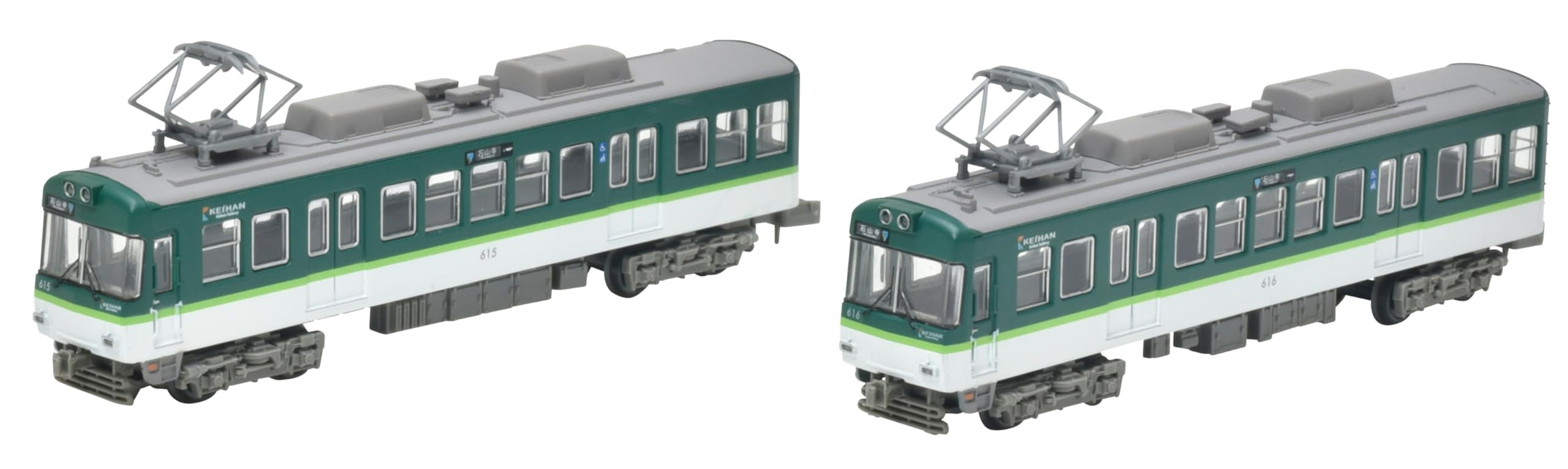 Tomytec Keihan Electric Railway Otsu Line Typ 600 3. Auflage 2-Wagen-Diorama