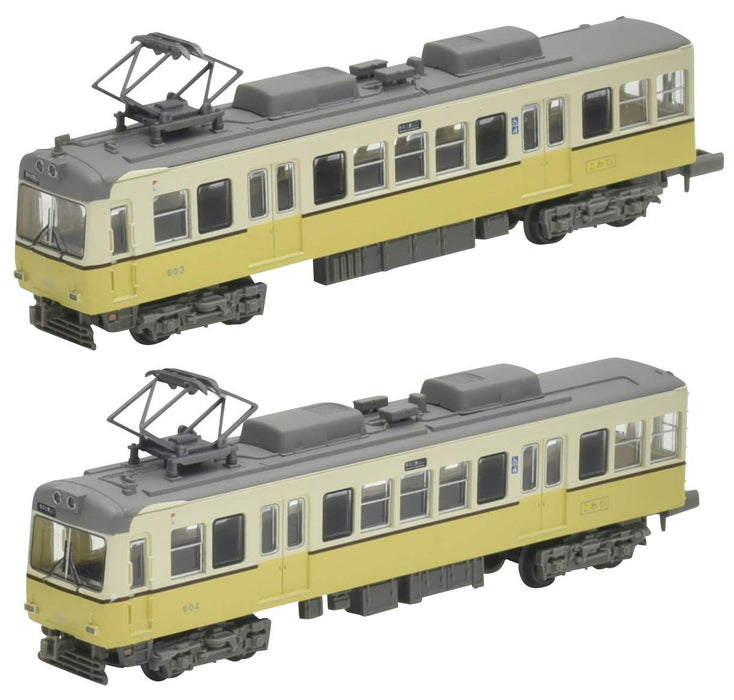 Tomytec Railway Collection Keihan Otsu Line Typ 600 2-Wagen-Set, Dioramazubehör, Erstausgabe