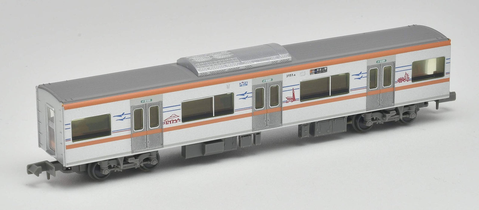 Tomytec Railway Collection Keisei Typ 3100 10. Jubiläumsset – Limitierte Auflage