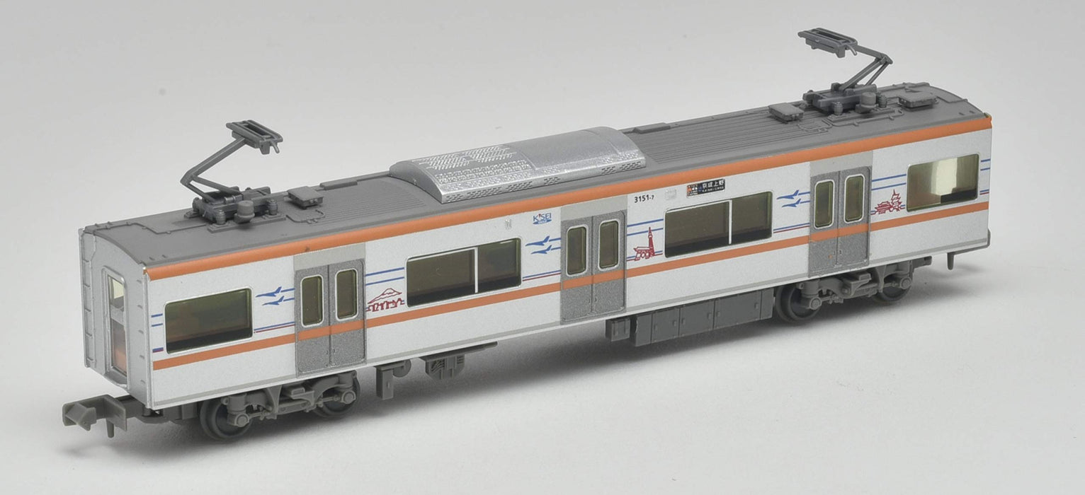 Tomytec Railway Collection Keisei Typ 3100 10. Jubiläumsset – Limitierte Auflage