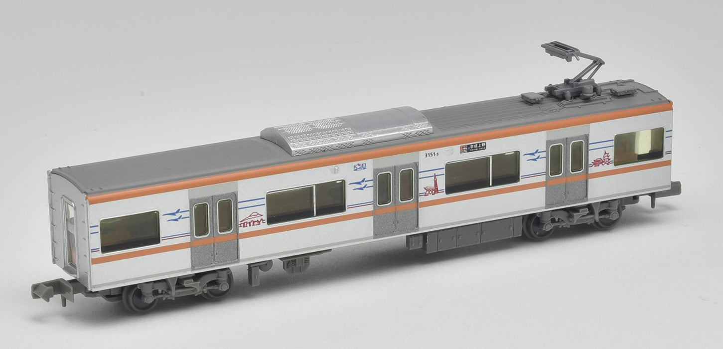 Tomytec Railway Collection Keisei Type 3100 Ensemble 10e anniversaire - Édition limitée