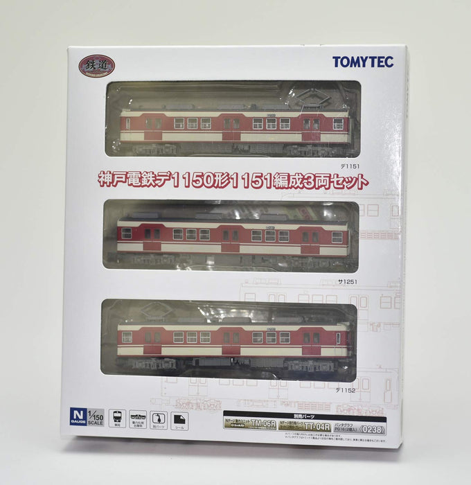 Tomytec Kobe Electric Railway Type DE1150 1151 3-Car Set Diorama-Supplies Limited Edition