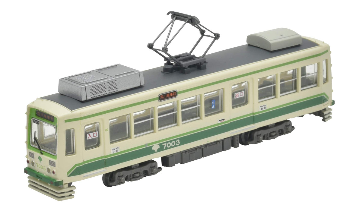 Tomytec Tokyo Metropolitan 7000 Type Railway New Paint Updated Model Diorama Supplies