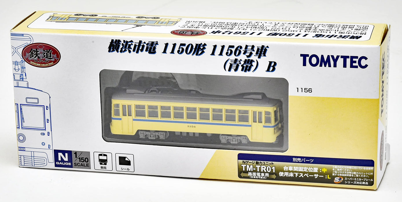 Tomytec Railway Collection Yokohama Straßenbahn Typ 1150 Nr. 1156 Blue Belt Japan Diorama 315667