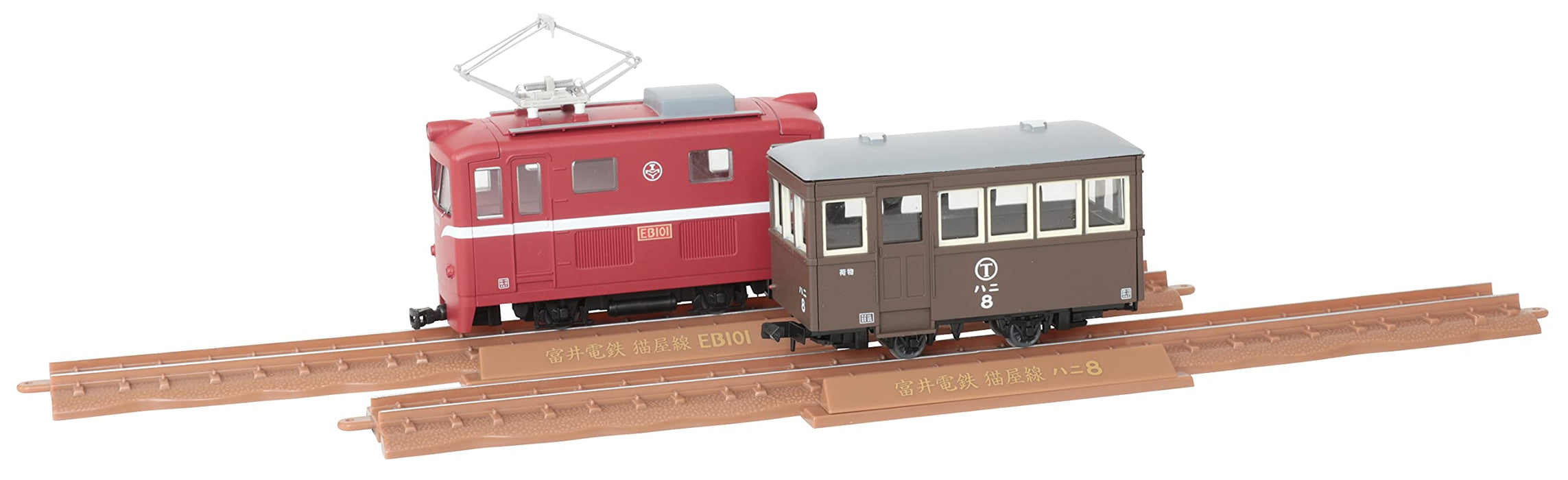 Tomytec Railway Collection - Schmalspur-Set mit 2 Elektrolokomotiven der Nekoya-Linie 80