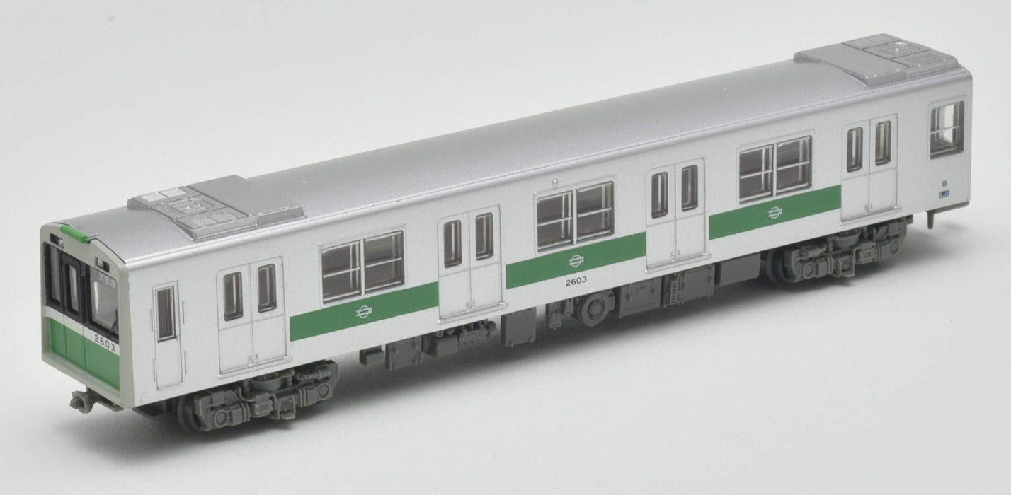 Tomytec Osaka City Subway Chuo Line 20 Series 6-Car Set B Diorama Limited Edition