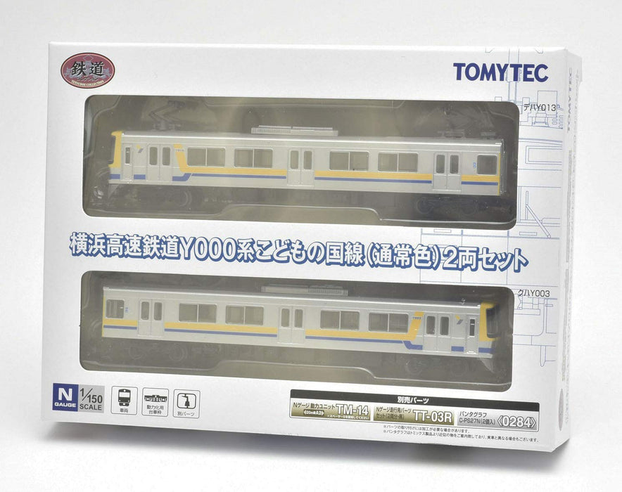 TOMYTEC Yokohama Minatomirai Railway Series Y000 Kodomonokuni Line 2 voitures Set N Scale
