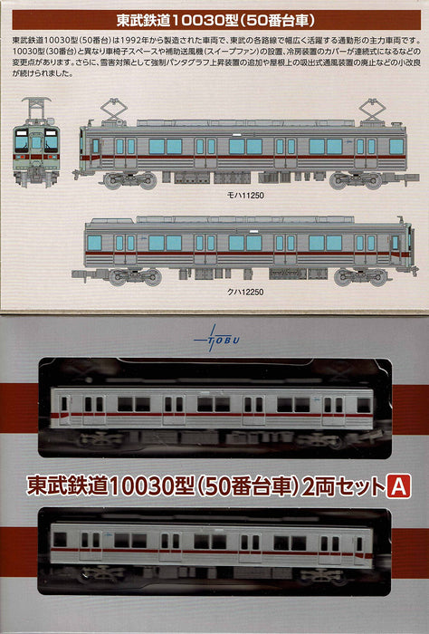 Tomytec 2-Wagen-Set A Tobu Railway Typ 10030 Nr. 50 Drehgestell-Eisenbahn-Sammlung