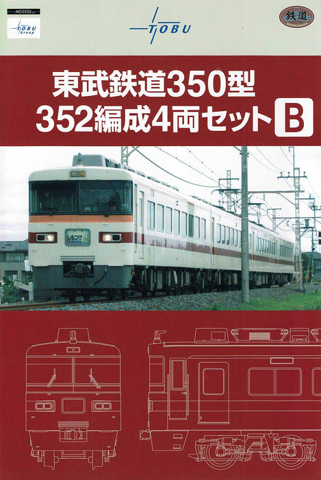 Tomytec Tobu Railway Type 350 352 Formation 4-Car Train Set