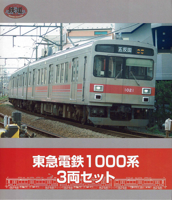 Tomytec Railway Collection 1000er Serie 3-Wagen-Set von Tokyu Corporation