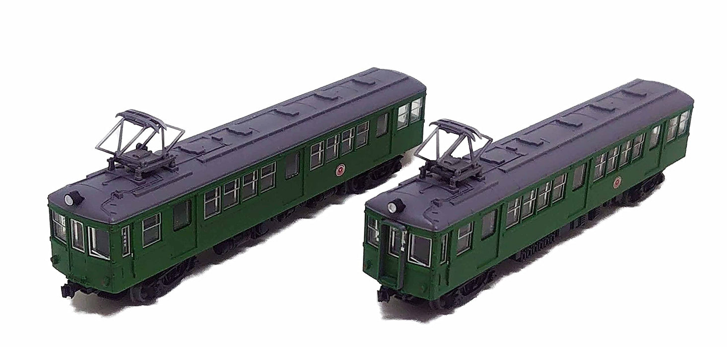 Tomytec Railway Collection – Tokyu Corporation 3450 Serie 2-Wagen-Set C