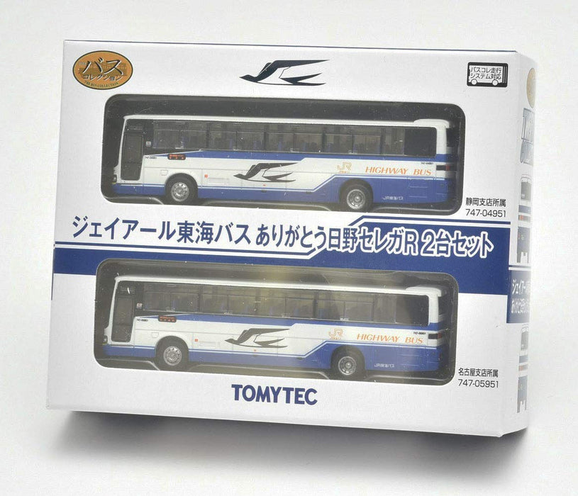 Tomytec Bus Collection Jr. Tokai Hino Selega R, 2er-Set, Dioramazubehör, 313175
