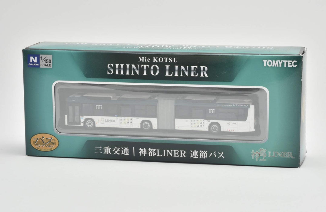 Tomytec The Bus Collection - Mie Kotsu Jinto Liner Articulated Bus Diorama