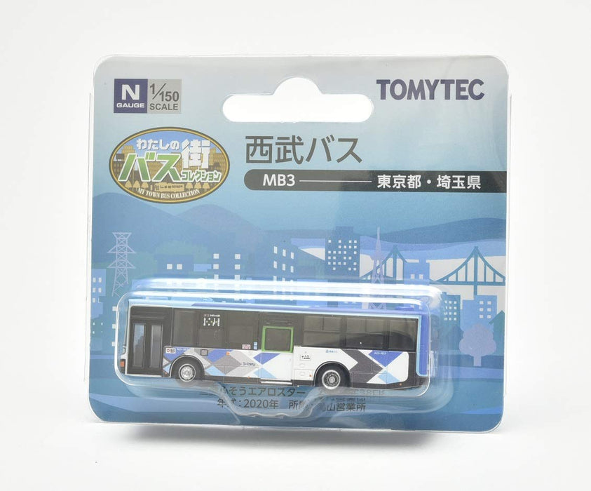 Tomytec My Town Bus Collection MB3 Seibu – Dioramazubehör in limitierter Auflage 311256