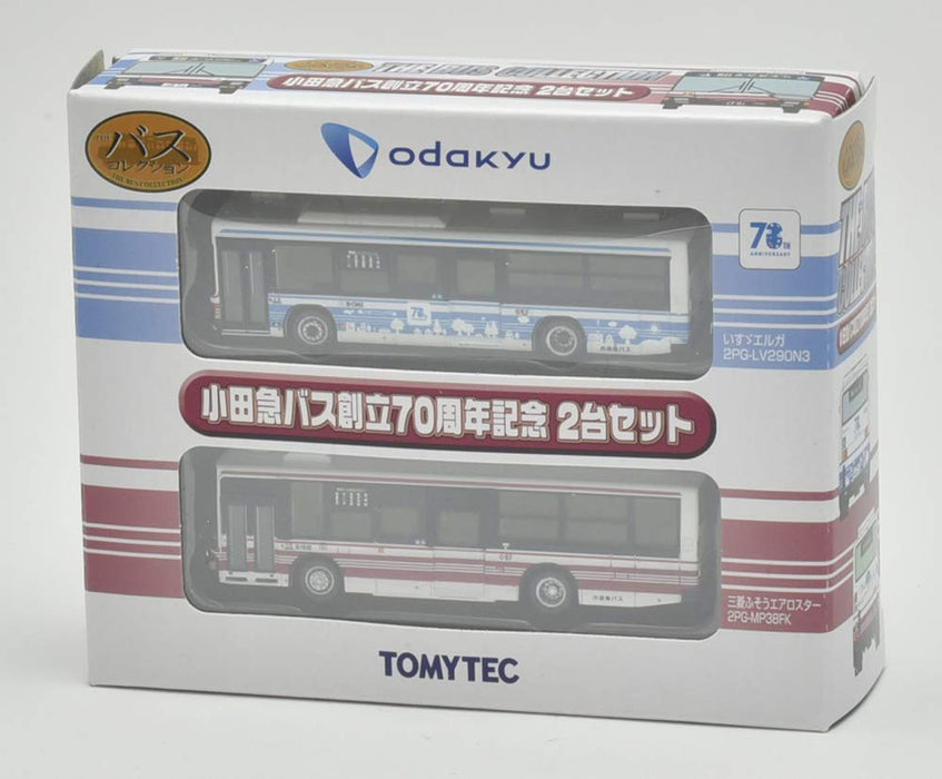 Tomytec 70. Jubiläum Odakyu Bus Collection 2er-Set Dioramazubehör Limitierte Auflage