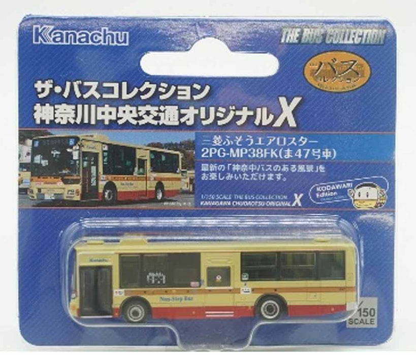Tomytec Bus-Sammlung – Original Kanagawa Chuo Kotsu X Edition