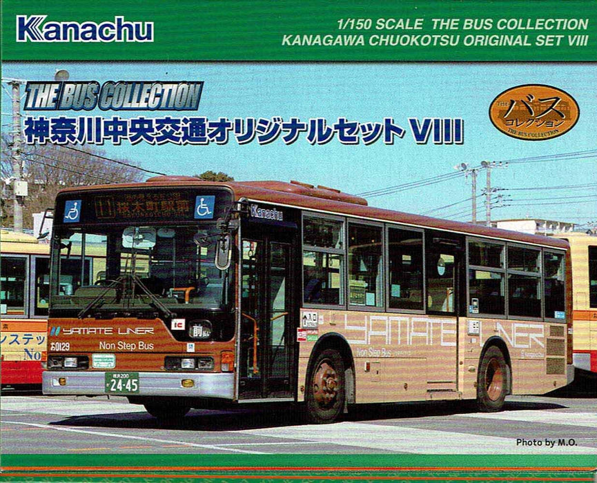 Tomytec Kanagawa Chuo Kotsu Bus Collection Ensemble original de 8 pièces