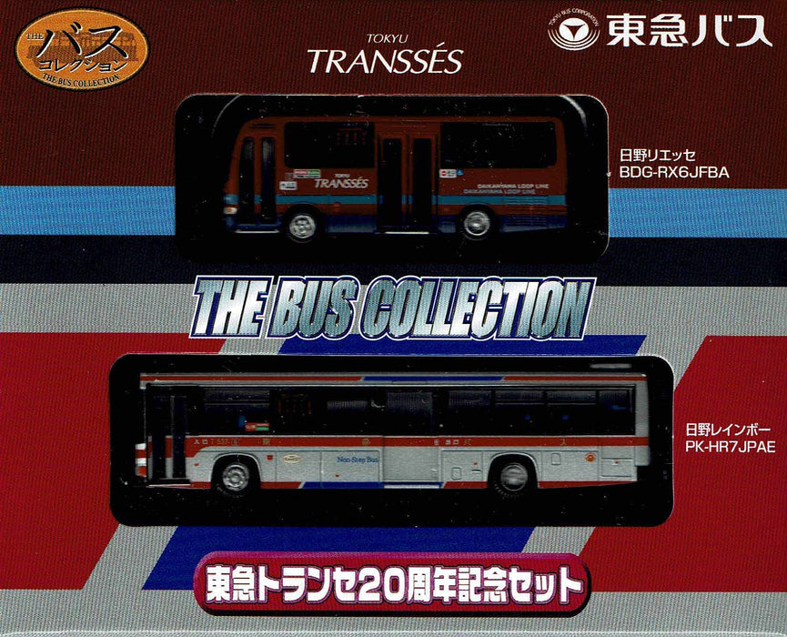 Tomytec Ensemble de collection de bus Tokyu Transe 20e anniversaire