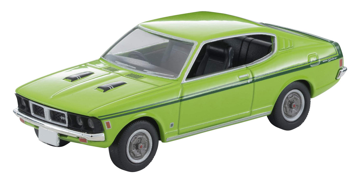 Tomytec Vintage Neo Mitsubishi Colt Galant GTO MR 70 Year Edition in Yellow Green 1/64 Scale