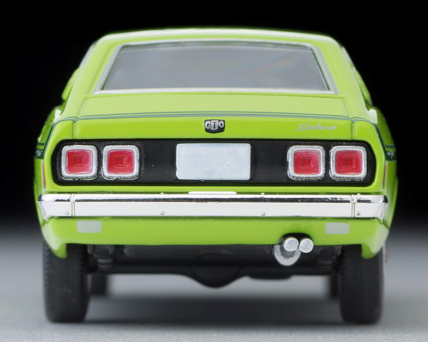 Tomytec Vintage Neo Mitsubishi Colt Galant GTO MR 70 Year Edition in Yellow Green 1/64 Scale