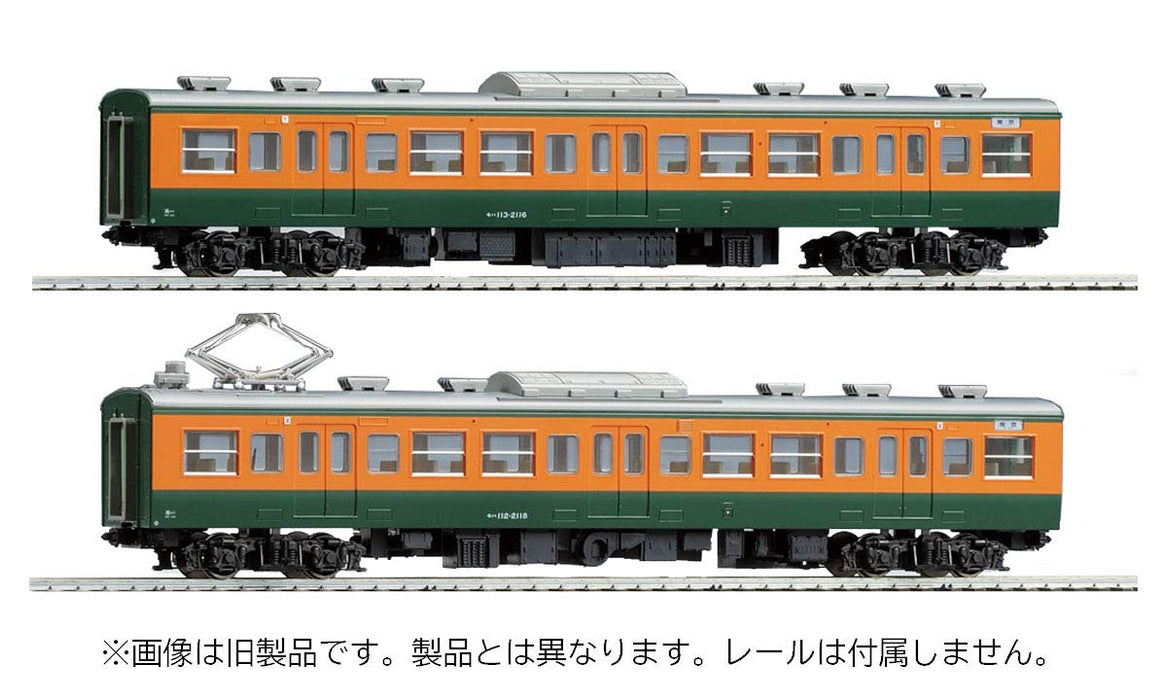 Tomytec Tomix 113-2000 Vorortzug-Set Shonan Farbe 2 Wagen Eisenbahnmodell HO-9067