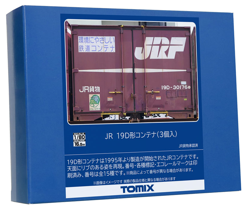 Tomytec Tomix Spur H0 JR 19D 3-teiliges Container-Set HO-3144 Eisenbahn-Modellbaubedarf