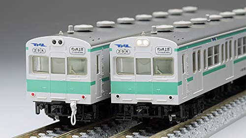 Tomytec Tomix N Gauge 103 Basic 4-Car Commuter Train Model Set 98284
