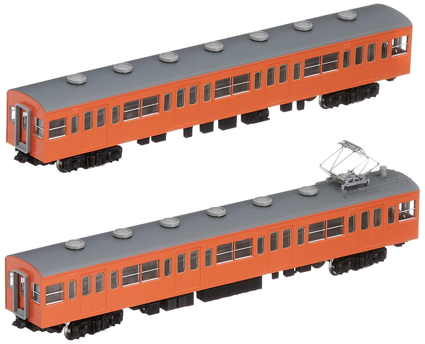 Tomytec 103 Serie Nicht-AC Orangefarbener Pendlerzug-Set, frühes Modell, Spur N, 2 Wagen
