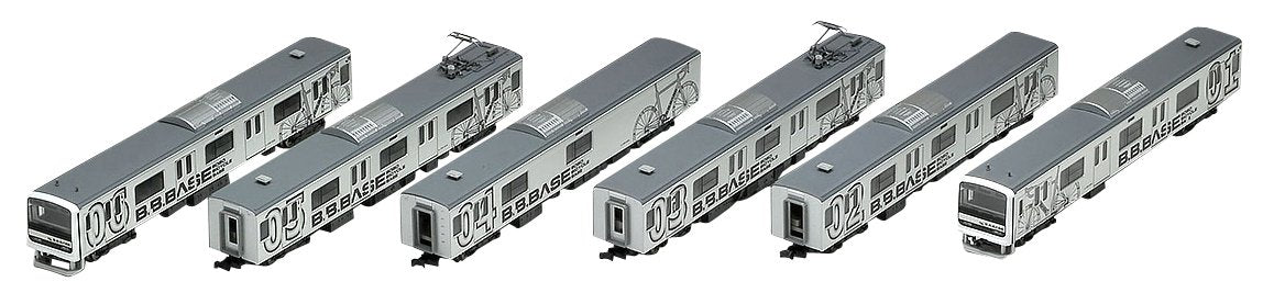 Tomytec Tomix N Gauge 209 2200 6-Car Bicycle Base Commuter Train Set
