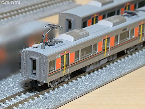 Tomytec – ensemble d'extension de ligne de boucle Osaka série 323, modèle de train ferroviaire à voie N