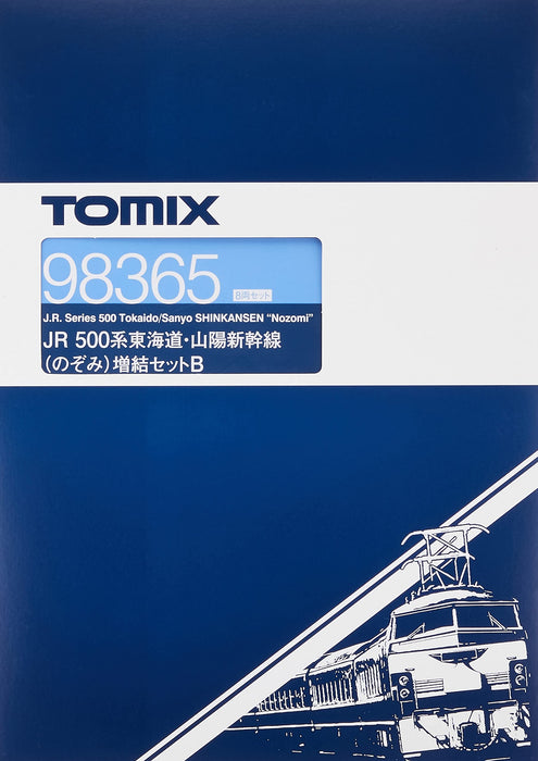 Tomytec Tomix Spur N 8-Wagen 500er Serie Nozomi Shinkansen Zugset 98365