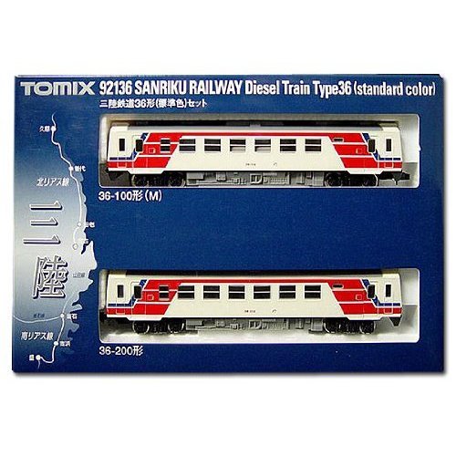 Tomytec Standard Color Set - Tomix N Gauge 92136 Sanriku Railway Type 36