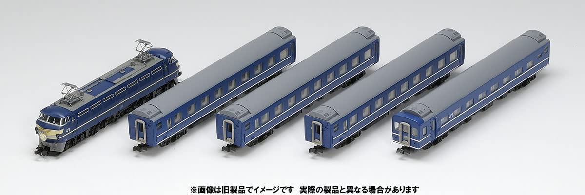 Tomytec Tomix N 90185 Basic Set Sd Blue Train