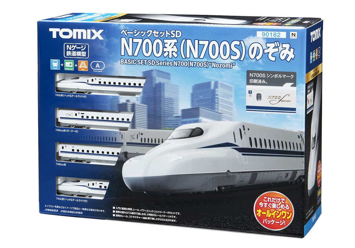 TOMIX N7001000系(N700A) BASIC SET SD TOMIX] N scale Basic Set SD N700-1000(N700A) Nozomi
